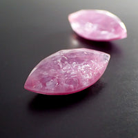 Handmade Czech Glass Stone - 24x12mm Navette - Pink Silk Matrix