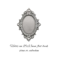 Setting - for 18x13mm Oval Flat Back Stones - Antiqued Silver